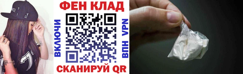 хочу наркоту  это Telegram  Амфетамин Premium  Ленинградская 
