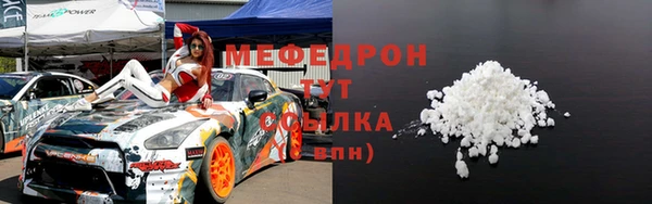кокаин VHQ Магас