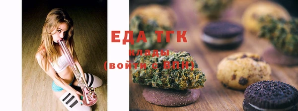 PSILOCYBIN Майский