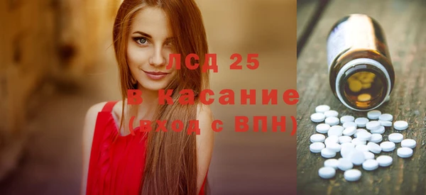 кокаин VHQ Магас