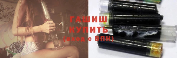 амфетамин Магадан