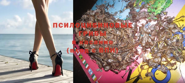 герыч Абдулино
