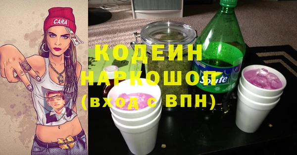 кокаин VHQ Магас