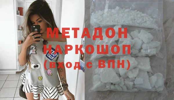PSILOCYBIN Майский