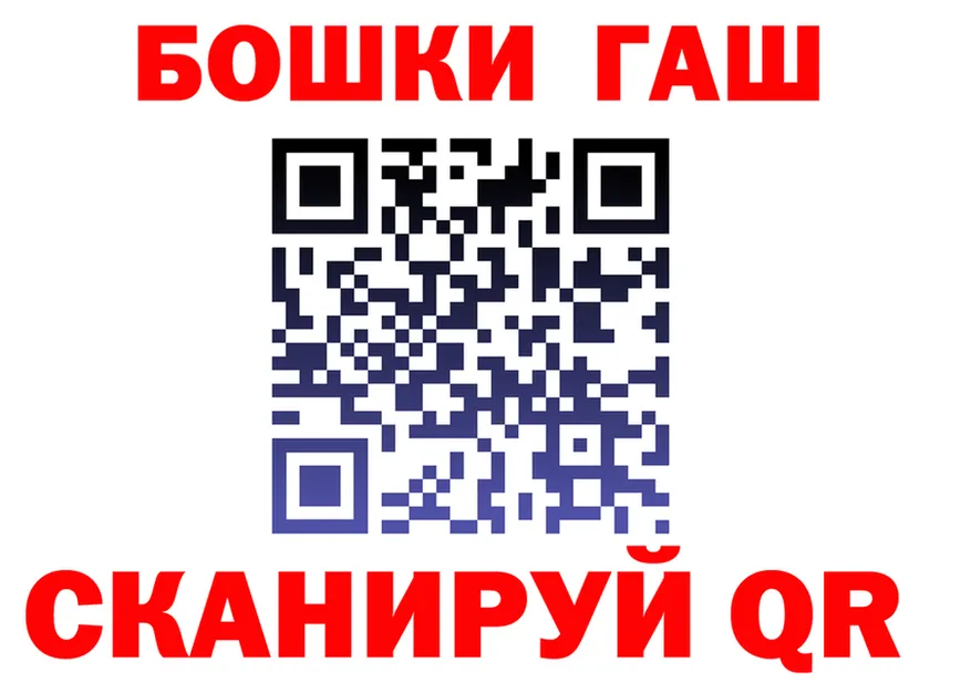 A PVP Crystall зеркало shop mega Ленинградская